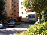 Togliatti, Leninsky avenue, house 3А. Apartment house