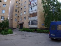 Тольятти, Ленинский проспект, дом 3А. многоквартирный дом
