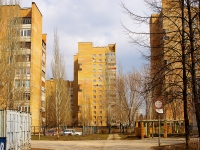 Togliatti, Leninsky avenue, house 3Б. Apartment house