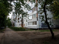 Тольятти, Ленинский проспект, дом 8. многоквартирный дом