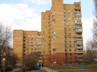 Тольятти, Ленинский проспект, дом 9. многоквартирный дом
