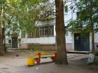 Тольятти, Ленинский проспект, дом 12. многоквартирный дом