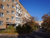 Togliatti, Leninsky avenue, house 13. Apartment house