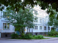 Тольятти, Ленинский проспект, дом 18. многоквартирный дом