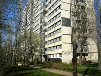 Togliatti, Leninsky avenue, house 21. Apartment house