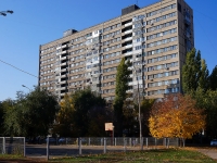 Togliatti, Leninsky avenue, house 21. Apartment house