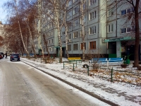 Тольятти, Ленинский проспект, дом 26. многоквартирный дом