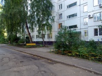 Тольятти, Ленинский проспект, дом 28. многоквартирный дом