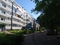 Togliatti, Leninsky avenue, house 31. Apartment house