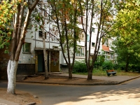 Тольятти, Ленинский проспект, дом 36. многоквартирный дом