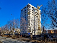 Тольятти, ЖК 