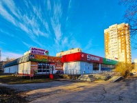 соседний дом: пр-кт. Ленинский, дом 17. торговый центр