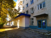 Тольятти, улица Лесная, дом 36. многоквартирный дом