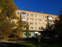 Togliatti, Lesnaya st, house 46. Apartment house