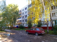 Togliatti, Lesnaya st, house 50. Apartment house