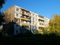 Тольятти, улица Лесная, дом 50. многоквартирный дом
