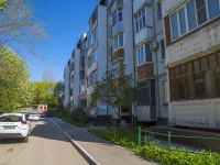 Togliatti, Lesnaya st, house 64. Apartment house
