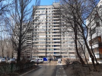 Togliatti, Lunacharsky blvd, house 1. Apartment house