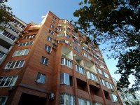 Togliatti, Lunacharsky blvd, house 9А. Apartment house