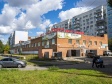 Тольятти, Льва Яшина ул, дом 11
