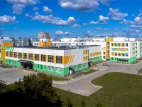 Тольятти, Образовательный центр-школа "Галактика", улица Льва Яшина, дом 18