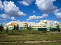 Тольятти, Образовательный центр-школа "Галактика", улица Льва Яшина, дом 18