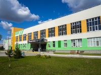 Тольятти, Образовательный центр-школа "Галактика", улица Льва Яшина, дом 18