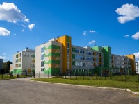 Тольятти, Образовательный центр-школа "Галактика", улица Льва Яшина, дом 18