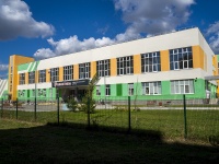 Тольятти, Образовательный центр-школа "Галактика", улица Льва Яшина, дом 18