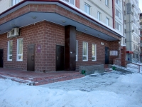 Togliatti, Lev Yashin st, house 7А. Apartment house