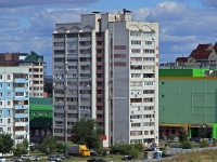 Тольятти, улица Льва Яшина, дом 12. многоквартирный дом