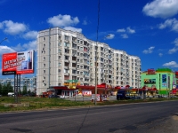 Тольятти, улица Льва Яшина, дом 16. многоквартирный дом