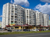 соседний дом: ул. Льва Яшина, дом 16. многоквартирный дом