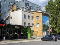 Togliatti, st Lev Yashin, house 22. office building