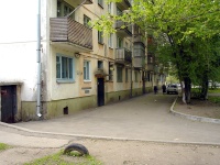 Togliatti, Makarov st, house 16. Apartment house
