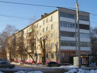 Тольятти, улица Карла Маркса, дом 27А. многоквартирный дом