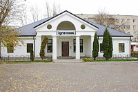 Тольятти, улица Карла Маркса, дом 40А. офисное здание
