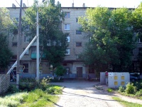 Тольятти, улица Карла Маркса, дом 25А. многоквартирный дом