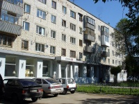 Тольятти, улица Карла Маркса, дом 25А. многоквартирный дом