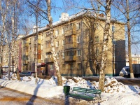 Тольятти, улица Карла Маркса, дом 26. многоквартирный дом