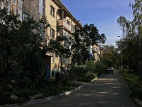 Тольятти, улица Карла Маркса, дом 33. многоквартирный дом