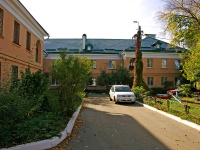 Тольятти, улица Карла Маркса, дом 36. многоквартирный дом