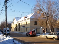 Тольятти, улица Карла Маркса, дом 36. многоквартирный дом