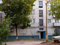 Тольятти, улица Карла Маркса, дом 49. многоквартирный дом