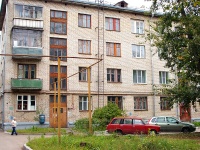 Тольятти, улица Карла Маркса, дом 64. многоквартирный дом