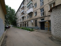 Тольятти, улица Карла Маркса, дом 65. многоквартирный дом
