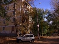 Тольятти, улица Карла Маркса, дом 68. многоквартирный дом