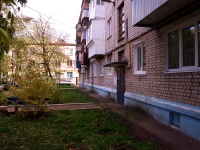 Тольятти, улица Карла Маркса, дом 73. многоквартирный дом