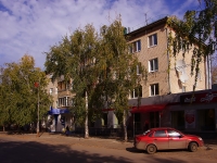 Тольятти, улица Карла Маркса, дом 74. многоквартирный дом