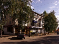 Тольятти, улица Карла Маркса, дом 76. многоквартирный дом